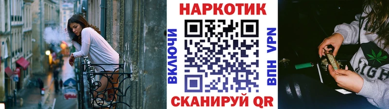Альфа ПВП Альметьевск