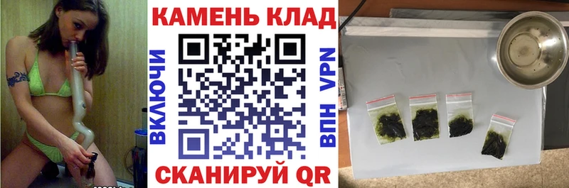 Виды наркоты Альметьевск СОЛЬ Меф мяу мяу Конопля Кокаин