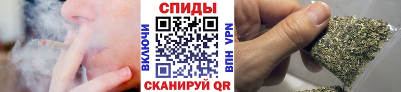 цены наркотик  Альметьевск  БУТИРАТ 1.4BDO 