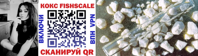 магазин  наркотиков  это Telegram  Cocaine VHQ  Альметьевск 