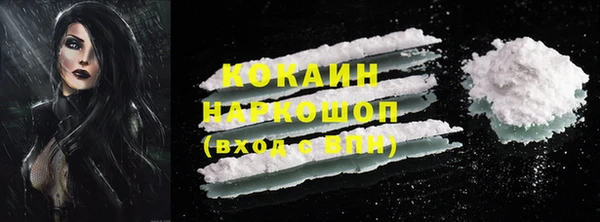 jwh Абдулино
