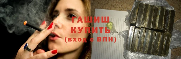 jwh Абдулино