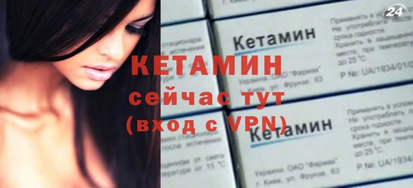 jwh Абдулино