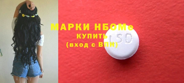 jwh Абдулино