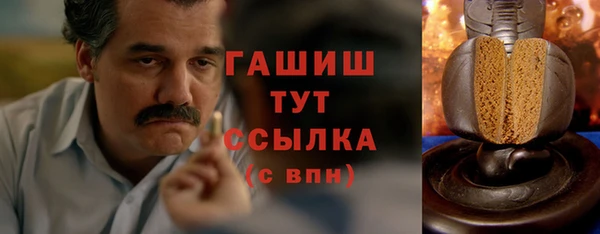 jwh Абдулино
