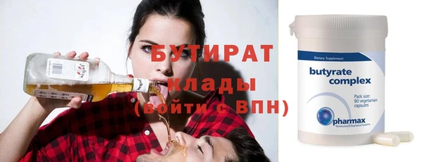 jwh Абдулино