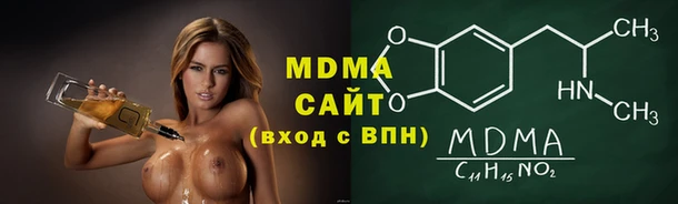 jwh Абдулино