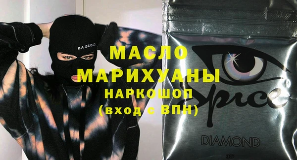MDMA Premium VHQ Козловка