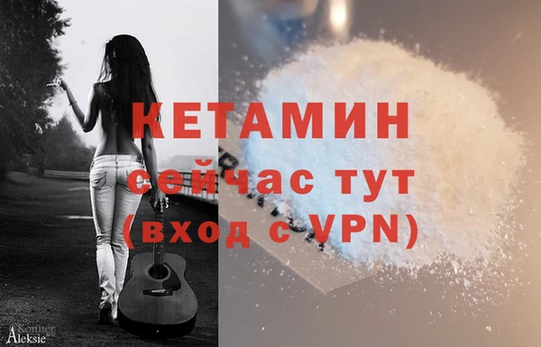 jwh Абдулино
