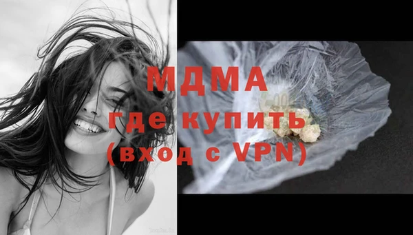 jwh Абдулино