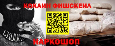 герыч Абакан