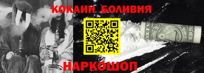 эйфоретик Азнакаево
