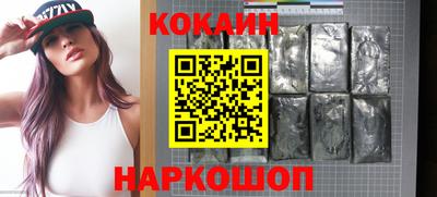 эйфоретик Азнакаево