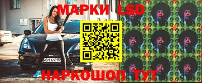 эйфоретик Азнакаево