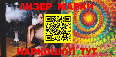 герыч Абакан
