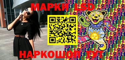 герыч Абакан