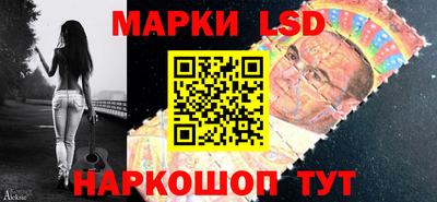 прущие крисы Абинск
