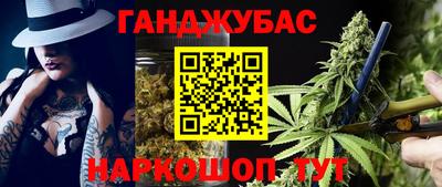 эйфоретик Азнакаево
