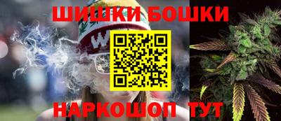 герыч Абакан