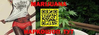 эйфоретик Азнакаево
