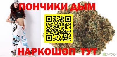 герыч Абакан