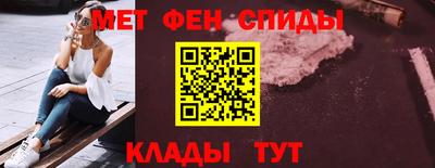 герыч Абакан