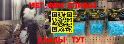 герыч Абакан