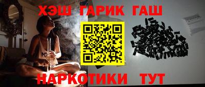 эйфоретик Азнакаево