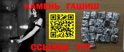 эйфоретик Азнакаево