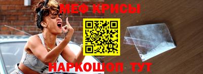 эйфоретик Азнакаево