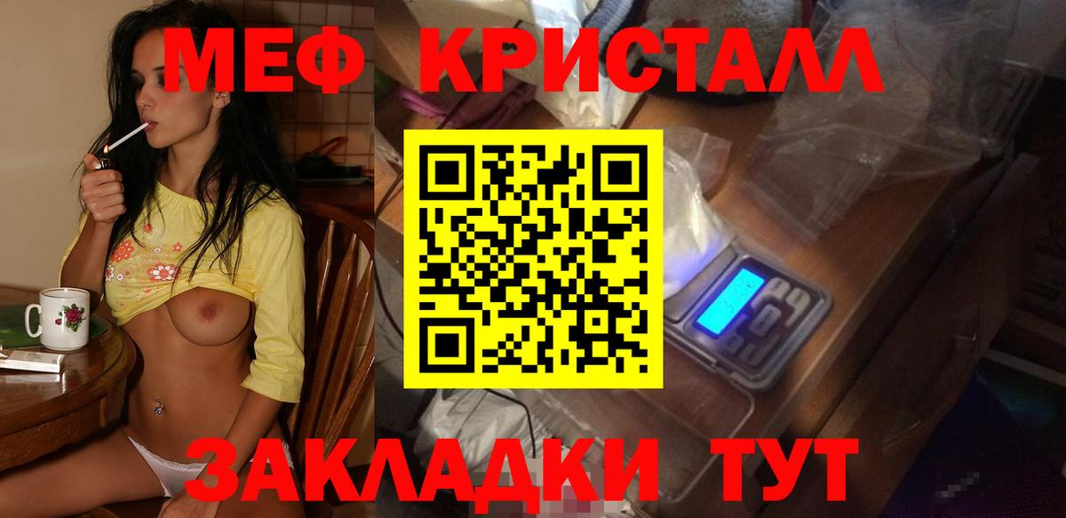 ГАШ Альметьевск