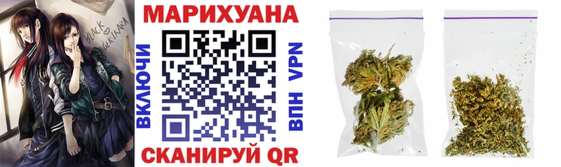 МЕГА вход  Альметьевск  Каннабис конопля  хочу наркоту 
